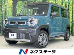 スズキ ハスラー 660 ハイブリッド G 届出済未使用車　衝突軽減装置　アダプティ
