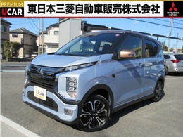 三菱 eKクロスEV P 電気自動車 マイパイロットパーキング　ETC