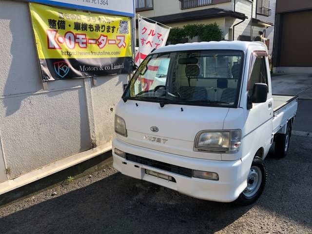 ネットに掲載している以外にも多数のお車を取り扱っています。店舗に展示していますので是非お立ち寄りください。