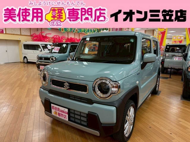 ラインでのお問い合わせも可能です！友達追加はこちらから→●ID　＠182mftom