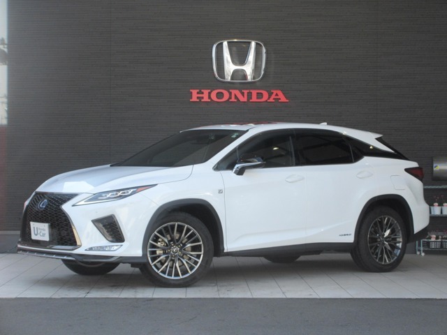 ★令和3年式「レクサスRX　450h Fスポーツ 4WD」が入庫致しました。当店ではご購入後のメンテナンスのサポートをします「メンテナンスパック」及び「有償保証」をご用意しております。お気軽ご相談下さい。