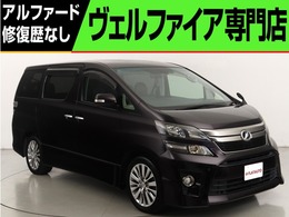 トヨタ ヴェルファイア 2.4 Z ゴールデンアイズ 8インチナビ 後席モニタ- ハ-フレザ-シ-ト