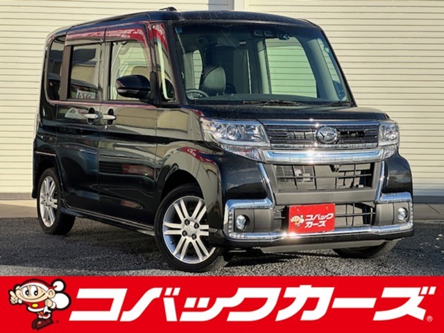 遂に「車検のコバック」が、中古車の取り扱いを開始致しました！車輛詳細やご予約はお電話にてお待ちしております！また、車検はもちろんアフターケアもお任せ下さい！