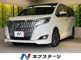 トヨタ エスクァイア 2.0 Gi 禁煙 フリップダウンモニター　純正9型ナビ