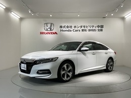 ホンダ アコード 2.0 EX Honda SENSING 革シ-ト サンル-フ