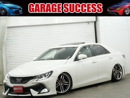 トヨタ マークX 2.5 250RDS RDSバンパー/モデリスタエアロ/車高調/AME