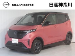 日産 サクラの中古車 - carview!