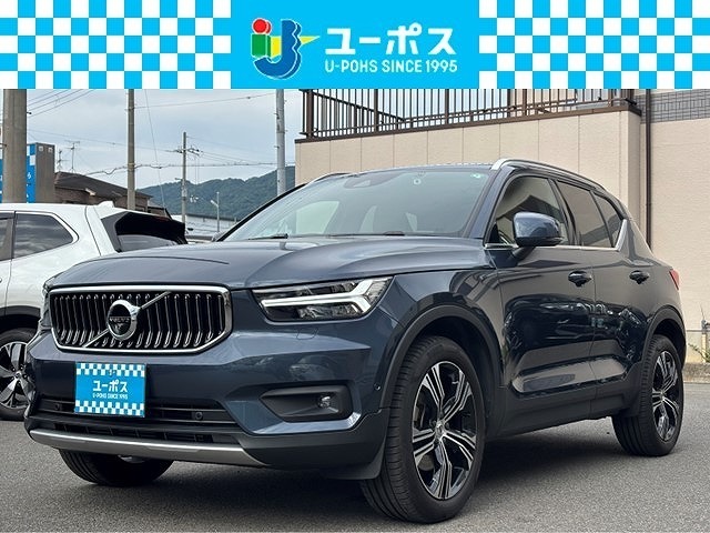 【ユーポスで購入するメリット】弊社の販売車両は数日前にユーザー様から直接買取させて頂いたお車でございます。質の高いお車に厳選し展示・販売しておりますのでご安心下さいませ。