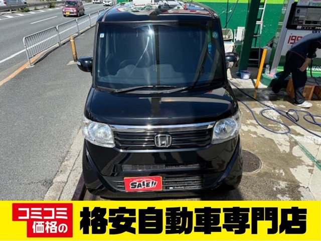 購入者特典☆オイル交換を無料で行い納車☆2年間使えるお得な特典付きの会員カード発行☆オイル交換3回無料券☆BOXティッシュ5箱☆をプレゼントしています☆