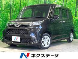 トヨタ ルーミー 1.0 G 禁煙 純正ナビ 全周囲カメラ 両側電動