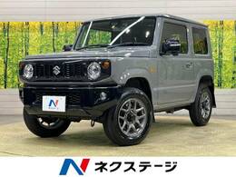 スズキ ジムニー 660 XC 4WD 4WD ターボ 衝突軽減 SDナビ Bカメラ