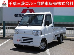 三菱 ミニキャブトラック 660 VX-SE 