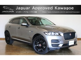 ジャガー Fペイス ポートフォリオ 2.0L D180 ディーゼルターボ 4WD 認定中古車 ガラスルーフ ウィンザーレザー
