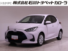 トヨタ ヤリス 1.5 Z トヨタ認定中古車　LEDライト/BSM  ETC