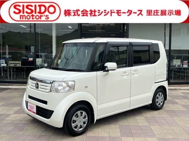 岡山県西部最大級の中古車販売店　中古車の常時在庫は100台以上を展示中！