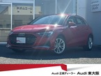 30 TFSI アドバンスト