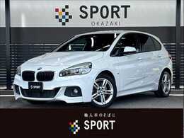 BMW 2シリーズアクティブツアラー 218d Mスポーツ ディーゼルターボ バックカメラ クルコン ETC CD・DVD再生