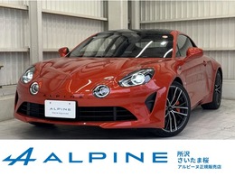 アルピーヌ A110 S 認中保クルコンパドル