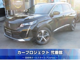 プジョー 3008 GT ブルーHDi レッド ナッパ ディーゼルターボ (特別仕様車/赤革/サンルーフ/電動ゲート)