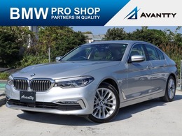 BMW 5シリーズ 530i ラグジュアリー ベージュレザーシート・シートヒーター・ド