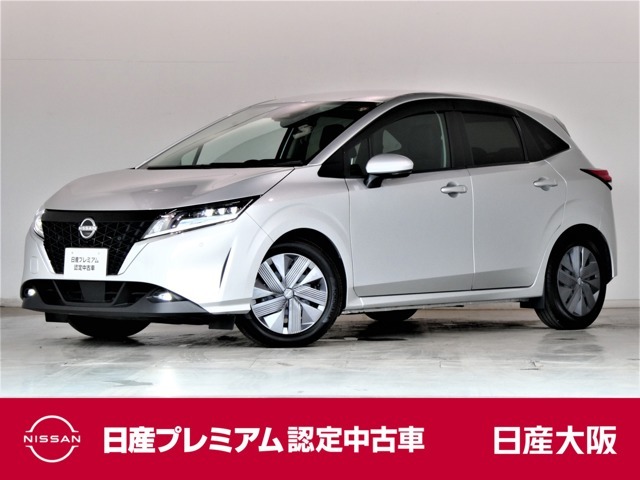 第2世代e-POWERを搭載☆力強さ・なめらかさ・静けさが進化し、より楽しく、より扱いやすく、より快適な新感覚のドライブ体験へ♪