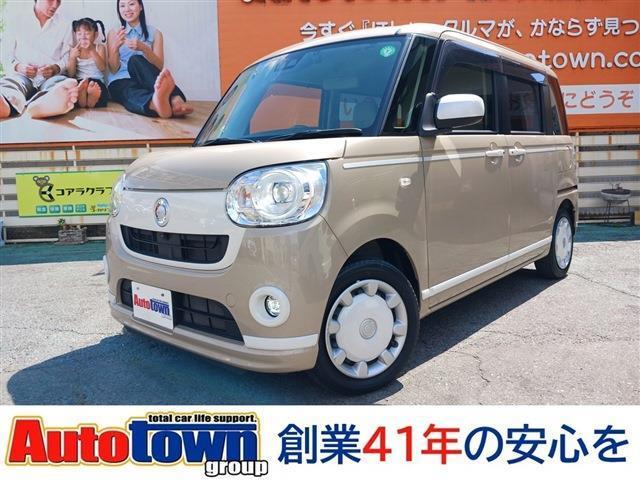 車検整備付　走行34000キロ　Gホワイトアクセントリミテッド