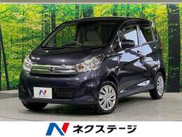 日産 デイズ 660 X 禁煙車 衝突軽減装置 純正ナビ全周囲カメラ