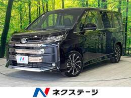 トヨタ ノア 2.0 S-Z 登録済未使用車 純正10型ナビ 両側電動ドア