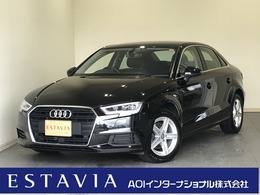 アウディ A3セダン 1.4 TFSI 1オーナ　ナビTV　追従クルーズ　LED