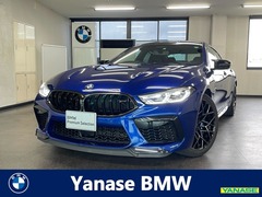 BMW M8 グランクーペ の中古車 コンペティション 4WD 愛知県名古屋市中川区 1498.0万円