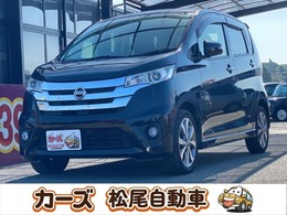 日産 デイズ 660 ハイウェイスターG 全方位カメラ　フルセグナビ　Pスタート