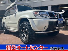 サファリ