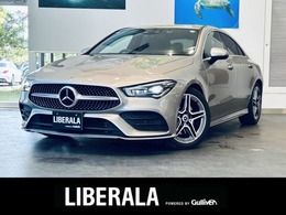 メルセデス・ベンツ CLAクラス CLA200d ディーゼルターボ レーダーセーフティP/純正ナビ/TV/バックカ