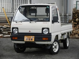 三菱 ミニキャブトラック スーパーチャージャー　4WD オートフリーハブ