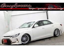 トヨタ マークX 2.5 250G リラックスセレクション ブラックリミテッド 前後新品G'sバンパー/フルタップ車高調/ETC