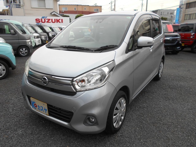 品質に自信あり、お問い合わせお待ちしております。カスヤ自動車