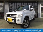 660 プレミアム セレクション 4WD