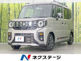 スズキ スペーシア 660 ギア ハイブリッド XZ 届出済未使用車　メーカー9型ナビ