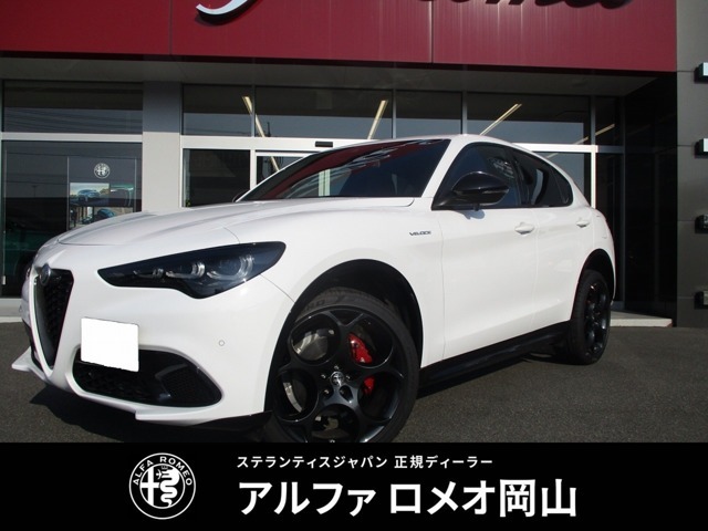 アルファ ロメオ ステルヴィオのディーラーデモカーを販売します