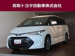 トヨタ エスティマ エスティマ アエラス スマート トヨタ認定中古車　ロングラン保証
