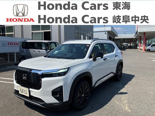 ホンダカーズ東海　半田青山店のお車をご覧いただき誠にありがとうございます！　気になる点などございましたらお気軽にフリーダイヤル 0078-6002-905410   までお電話お待ちしております！