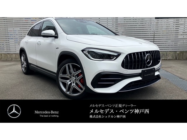 GLA入荷しました☆