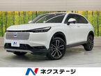 1.5 e:HEV Z