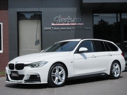 BMW 3シリーズツーリング 320i Mスポーツ レムス2本出しマフラー　社外Fスポイラー