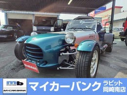 光岡自動車 ゼロ1 1.8 エアコン付き　マツダエンジン