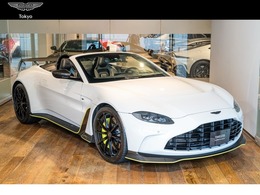 アストンマーティン ヴァンテージ V12 Vantage RoadSter 世界限定249台限定