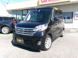 日産 デイズルークス 660 ハイウェイスターX 全方位カメラ/社外ナビ/ワンセグテレビ