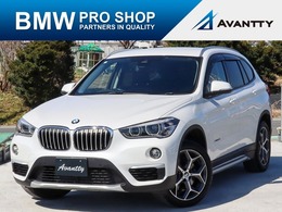 BMW X1 xドライブ 20i xライン 4WD 黒革 電動ゲート HDDナビBカメラ Dアシスト