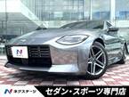 日産 フェアレディZ 3.0