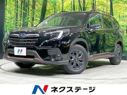 スバル フォレスター 2.0 エックスブレイク 4WD SDナビ　バックカメラ　サイドカメラ　スマ